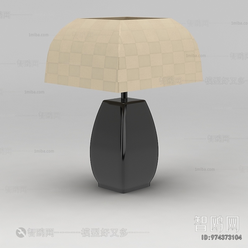 Modern Table Lamp