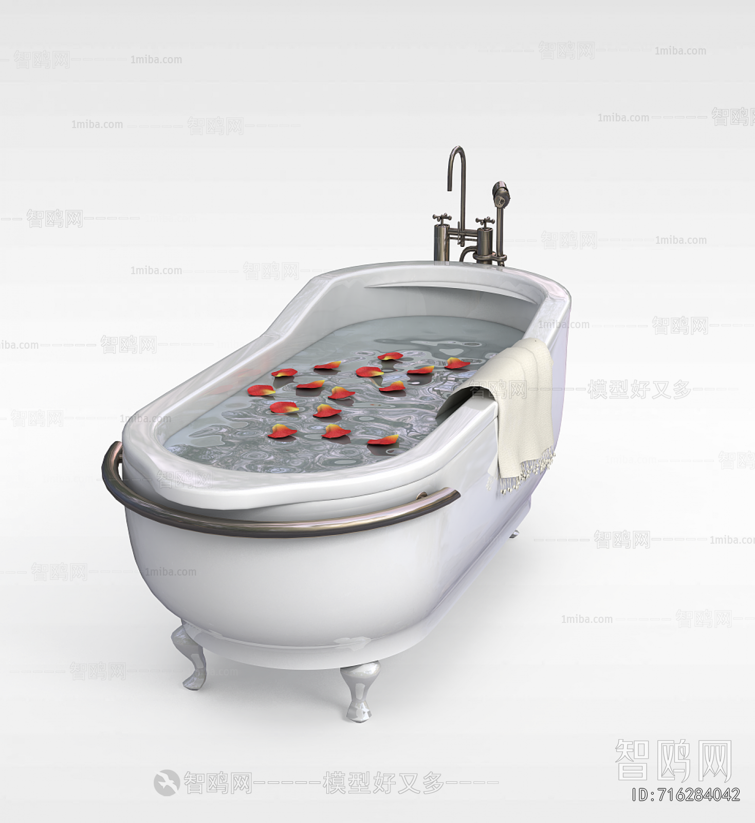 Modern Bathtub