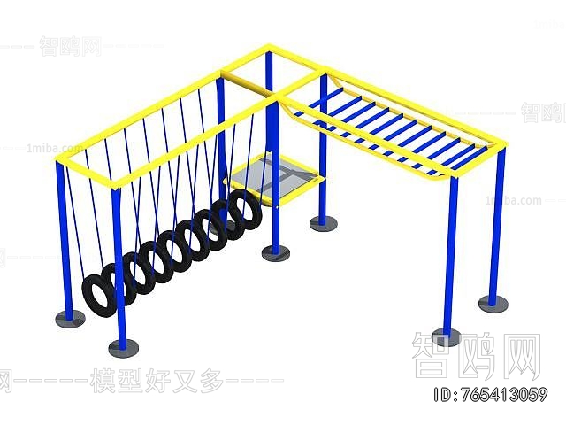 Modern Equipment For Children