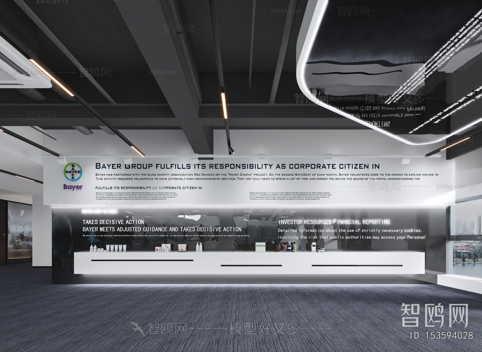 Modern Exhibition Hall