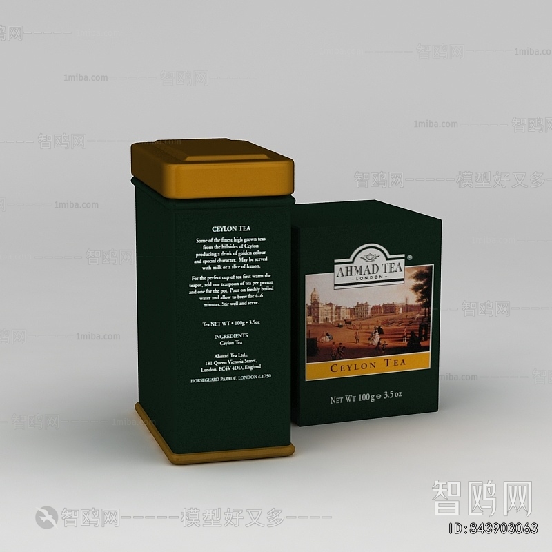 Modern Cigarette Tea