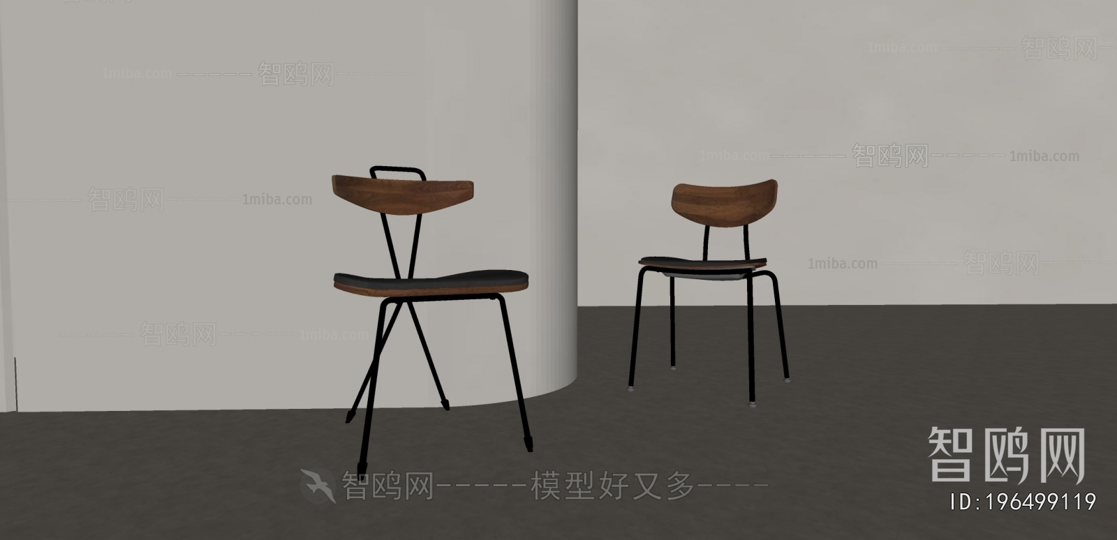 现代单椅组合