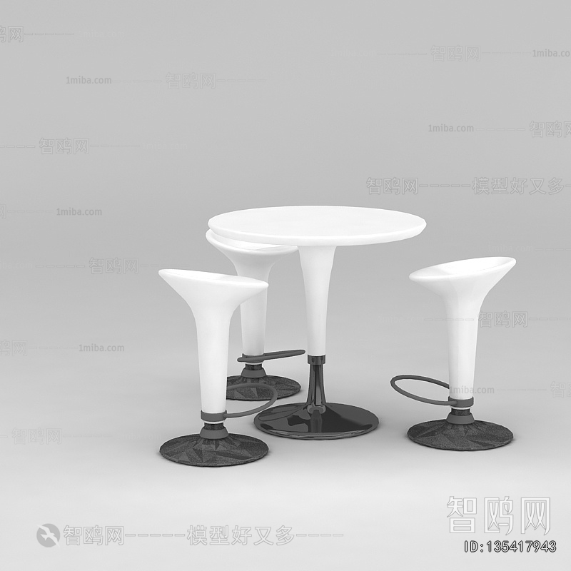 Modern Bar Stool