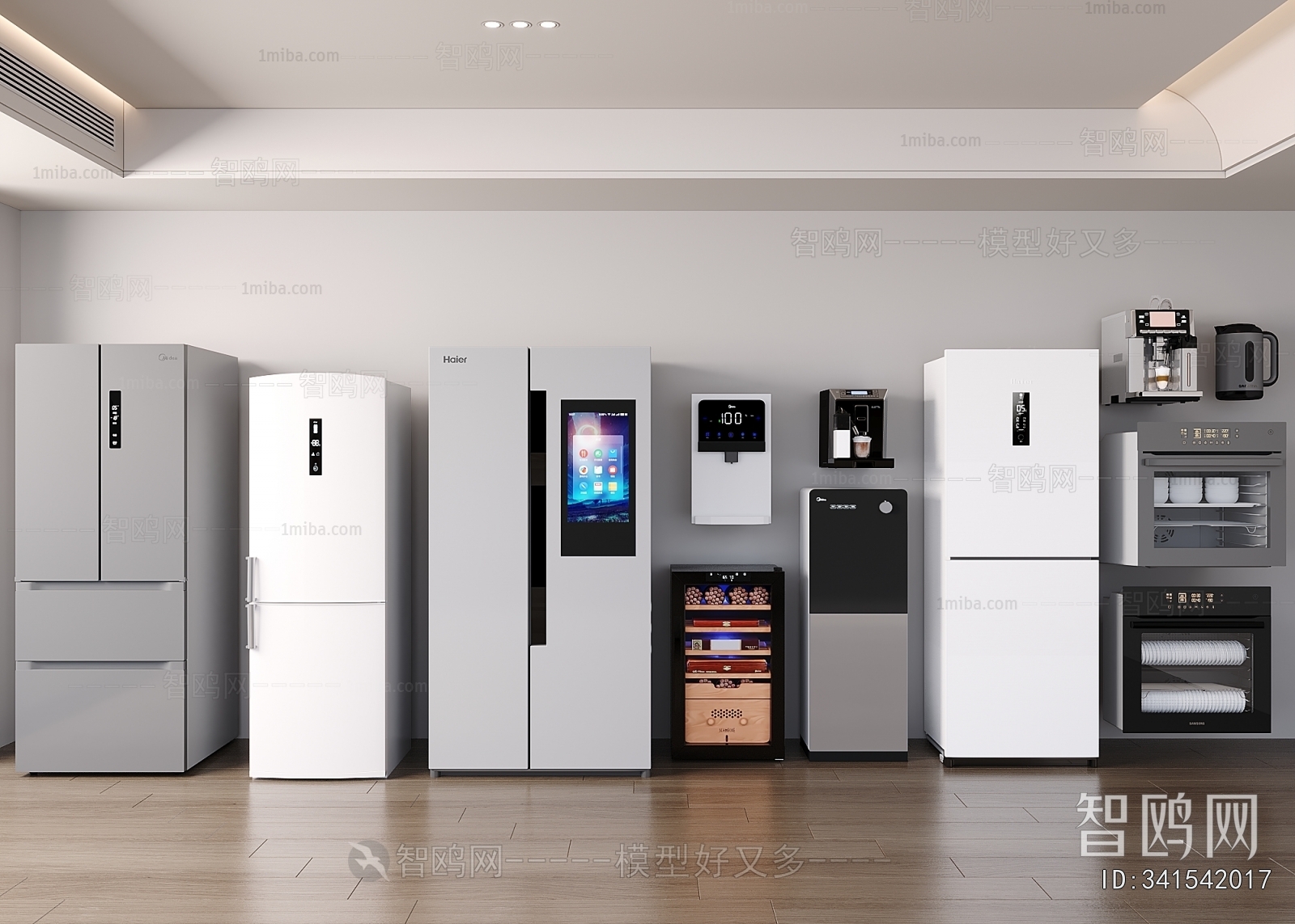 Modern Home Appliance Refrigerator