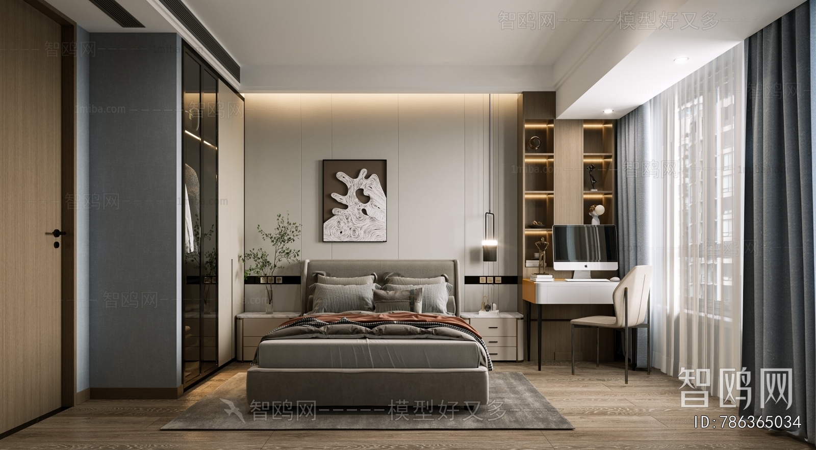 Modern Bedroom