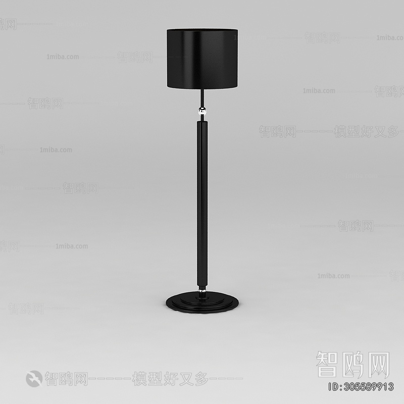 Modern Floor Lamp