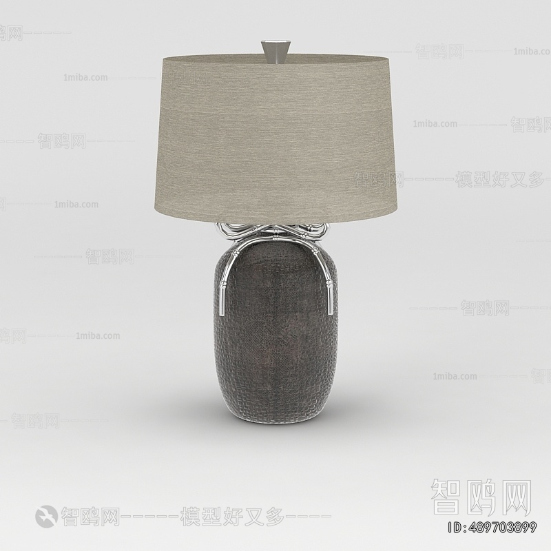 Modern Table Lamp
