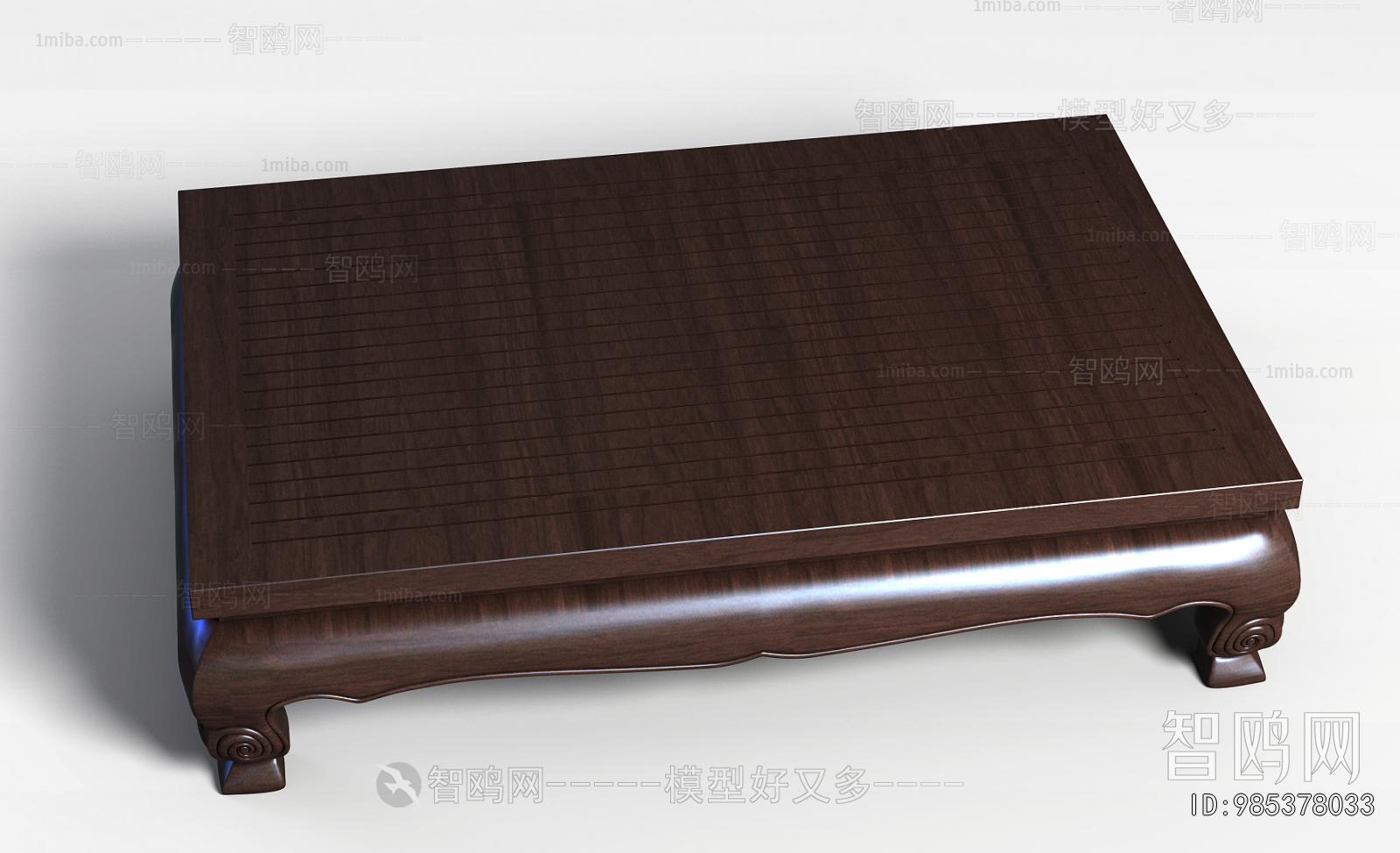 New Chinese Style Coffee Table