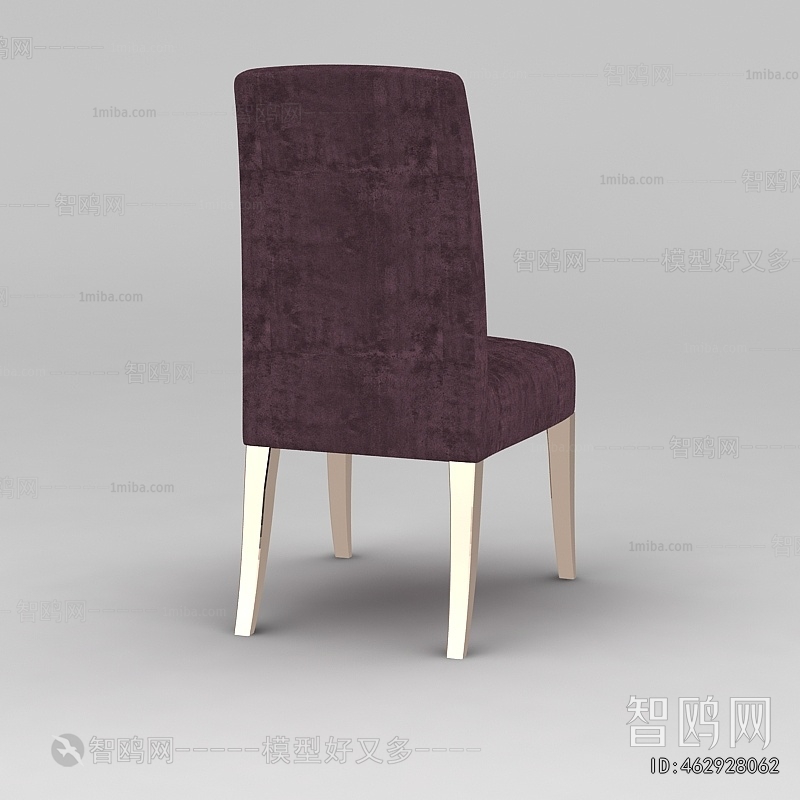 Modern Dining Chair