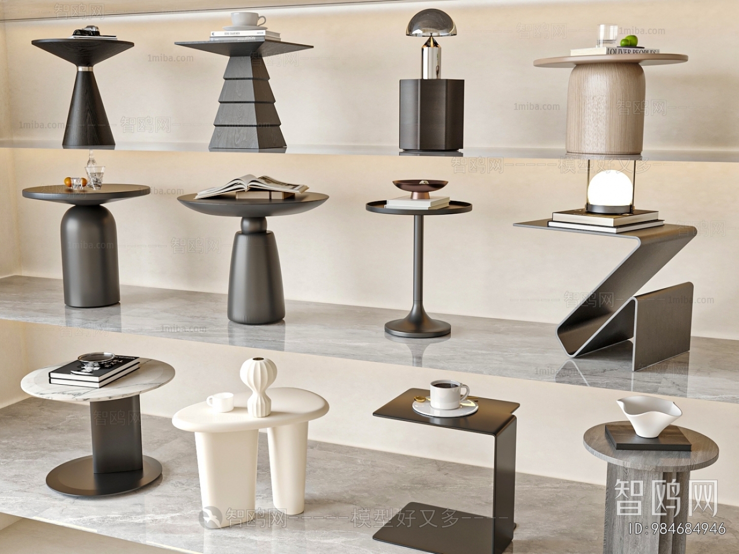 Modern Side Table/corner Table