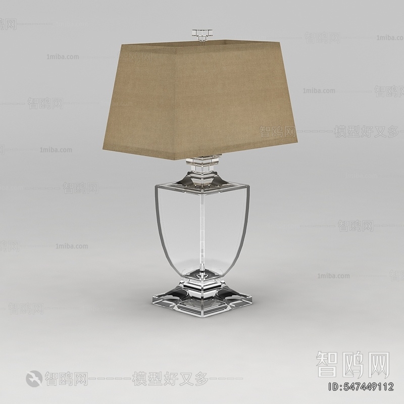 Modern Table Lamp