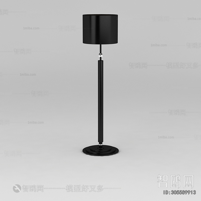 Modern Floor Lamp