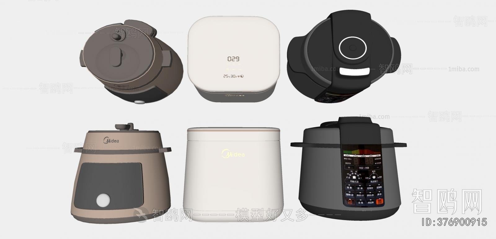 Modern Electric Kitchen Appliances