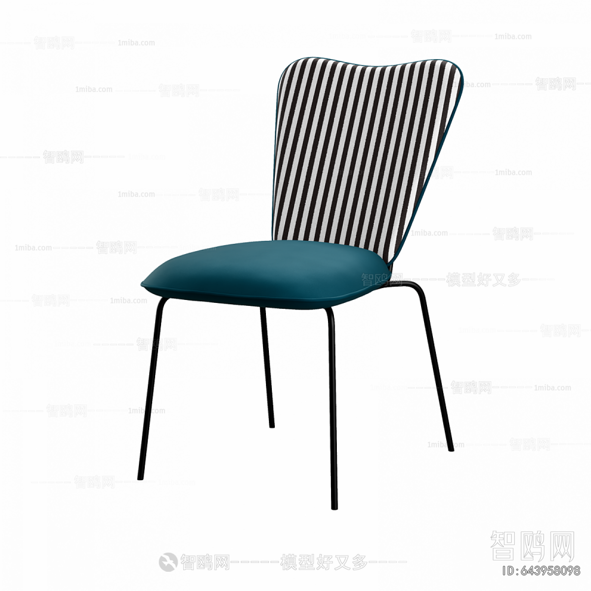 Modern Dining Chair