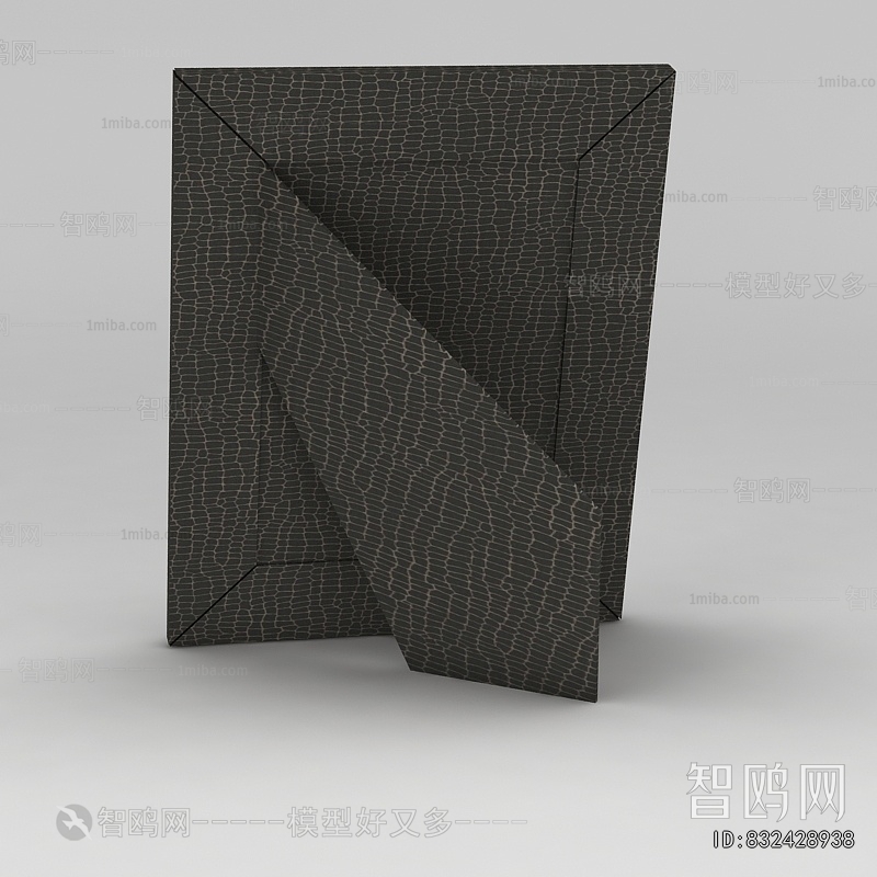 Modern Picture Frame