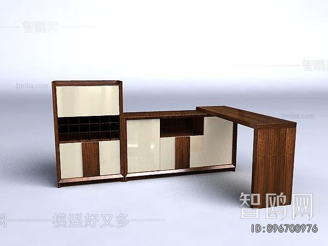 Modern Desk