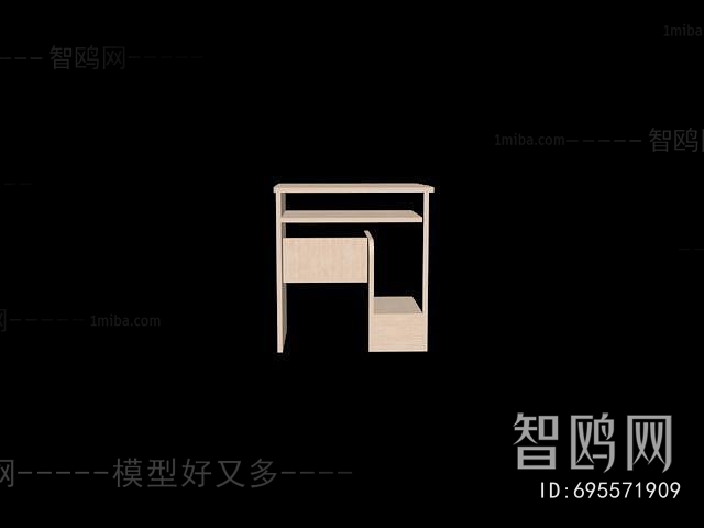 Modern Computer Desk