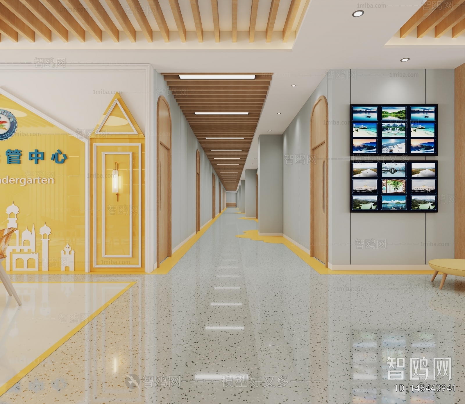 Modern Children's Kindergarten