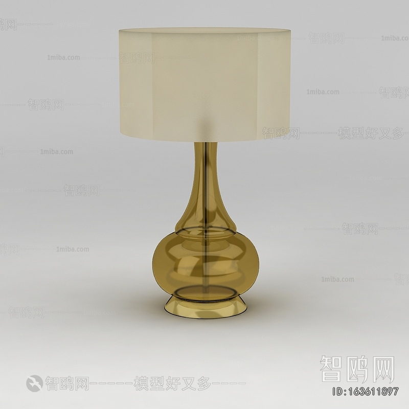 Modern Table Lamp