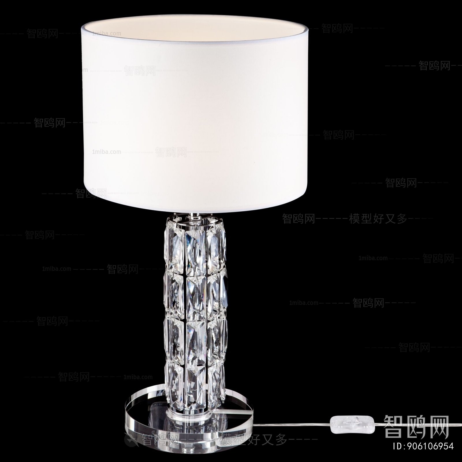 Modern Table Lamp