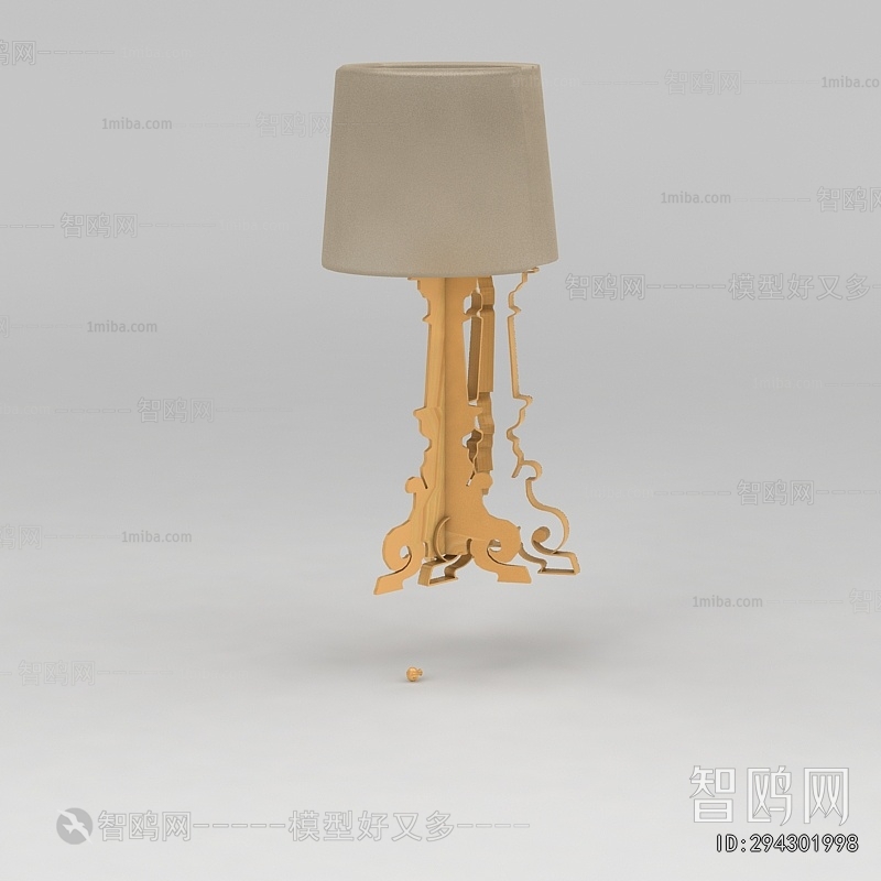 Modern Table Lamp