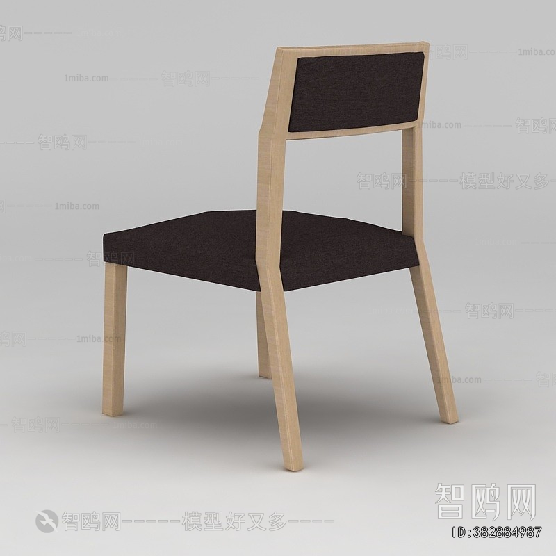 Modern Dining Chair
