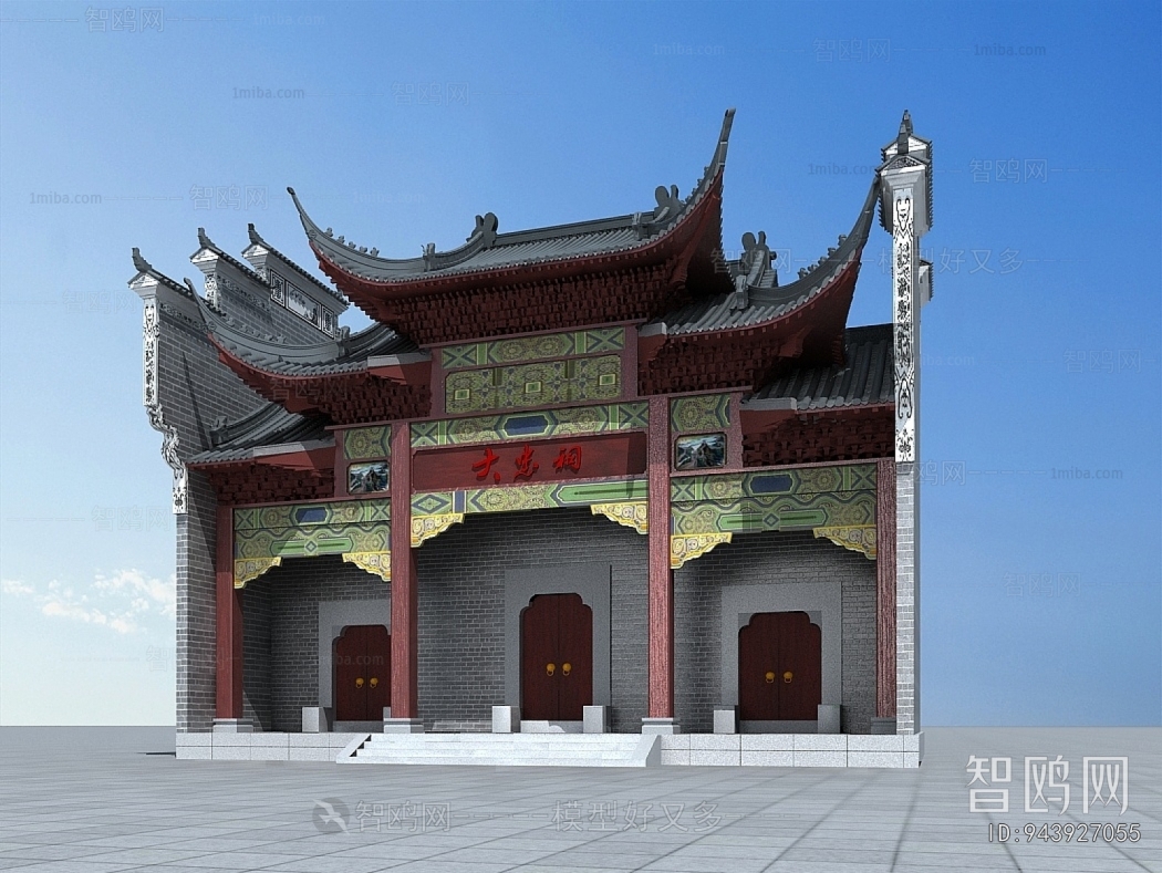 New Chinese Style Religious Architecture