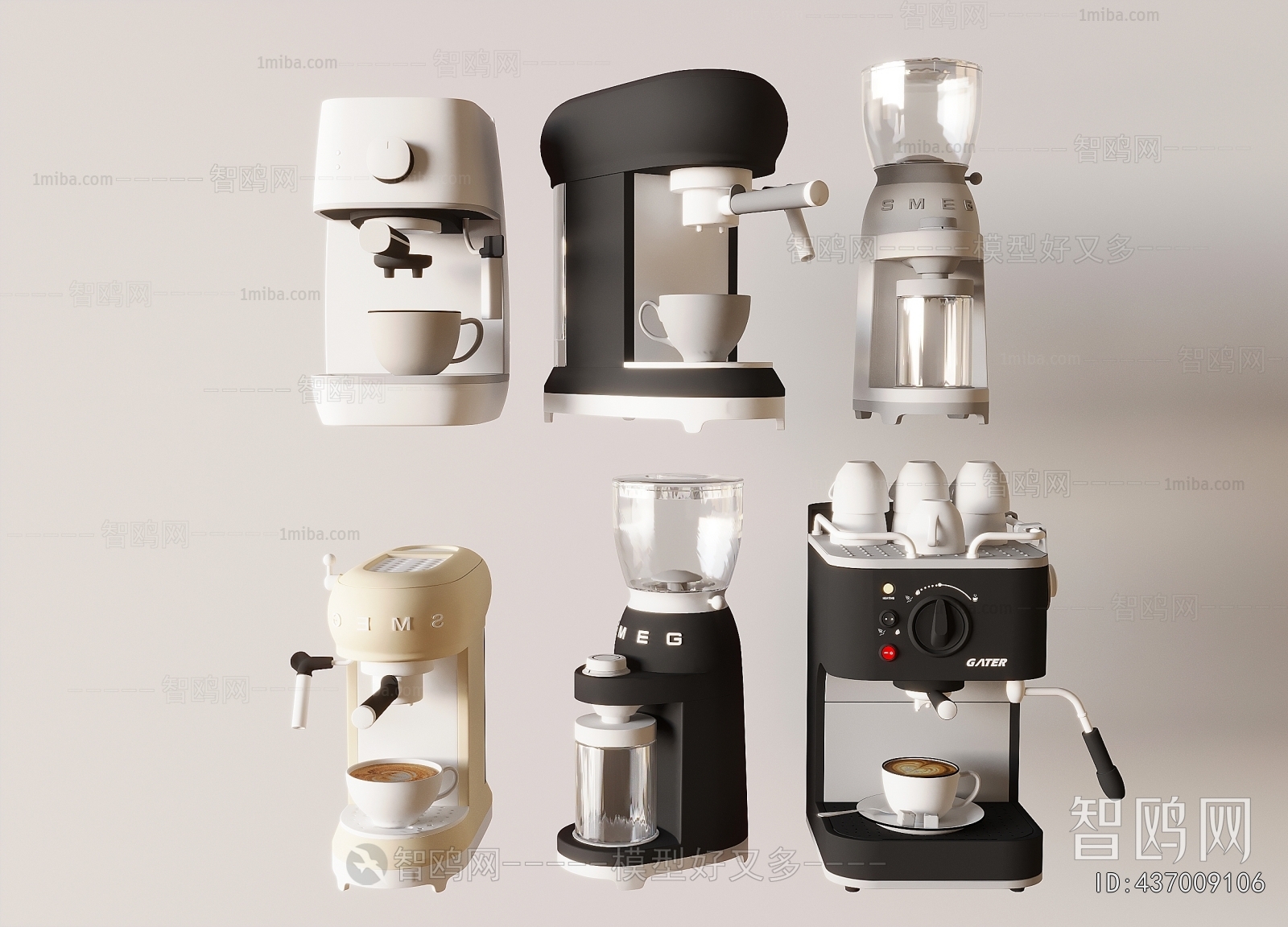Modern Kitchen Electric Coffee Machine