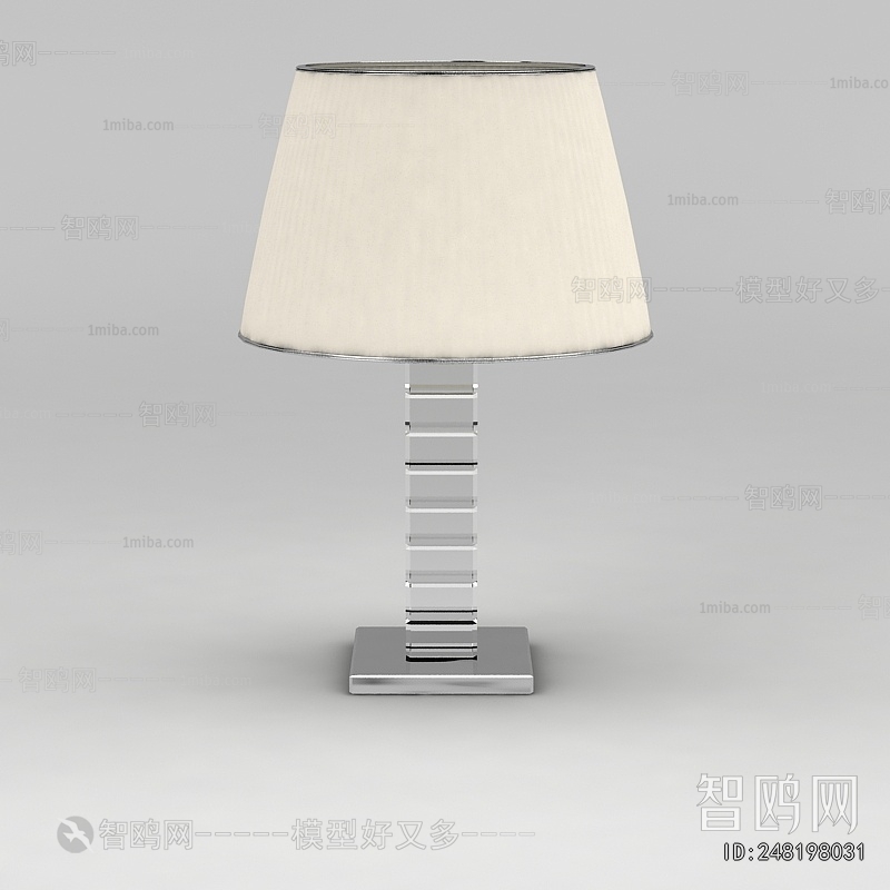 Modern Table Lamp