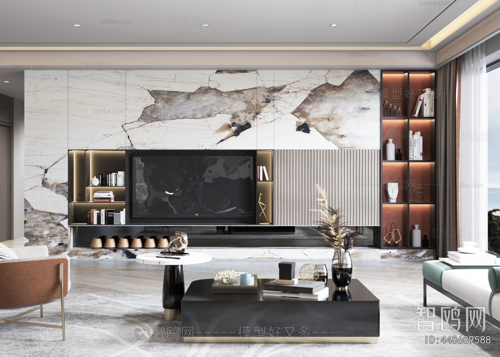 Modern A Living Room