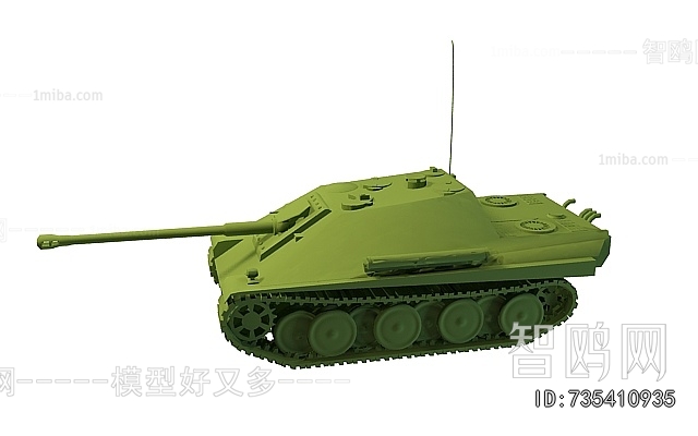 Modern Military Equipment