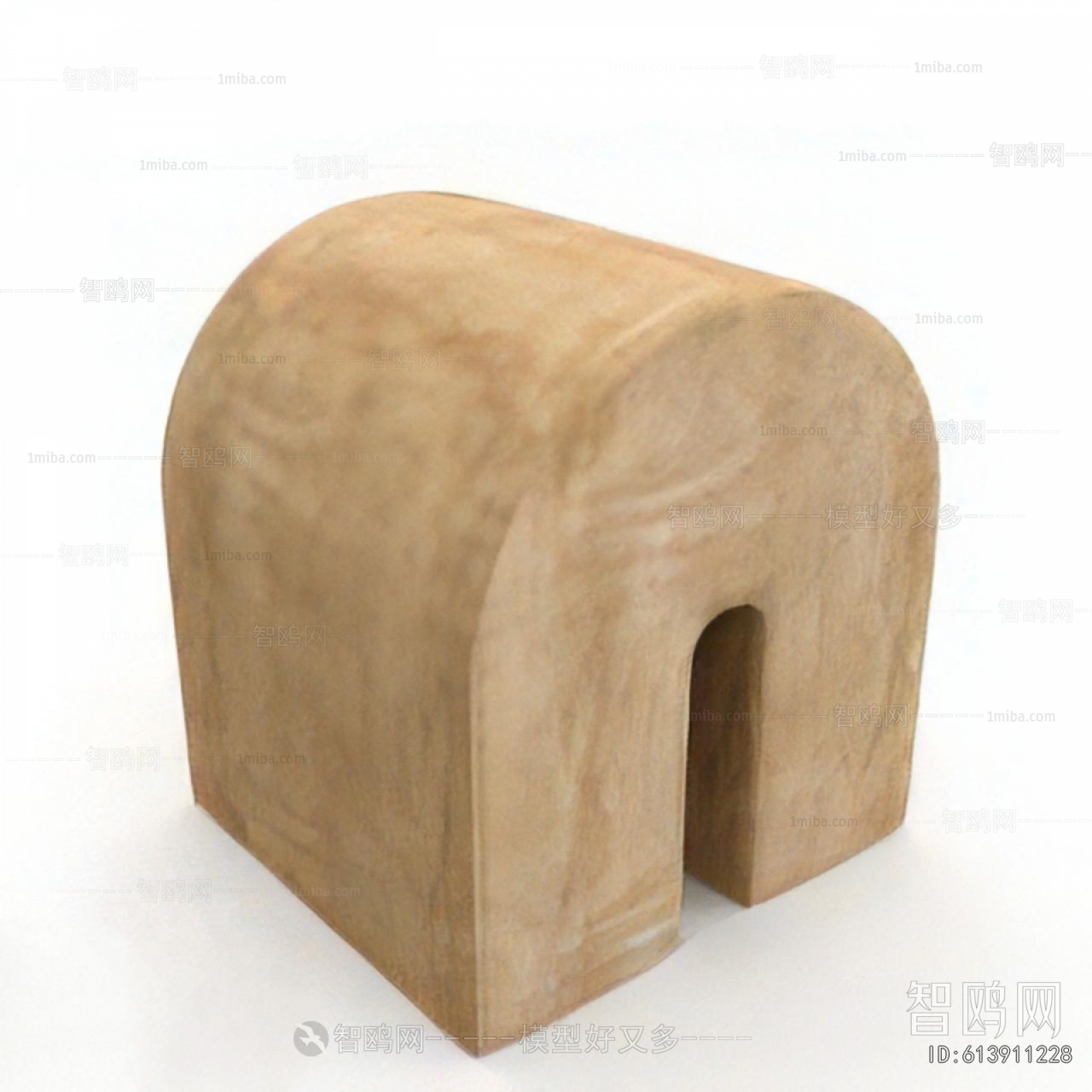 Modern Stool