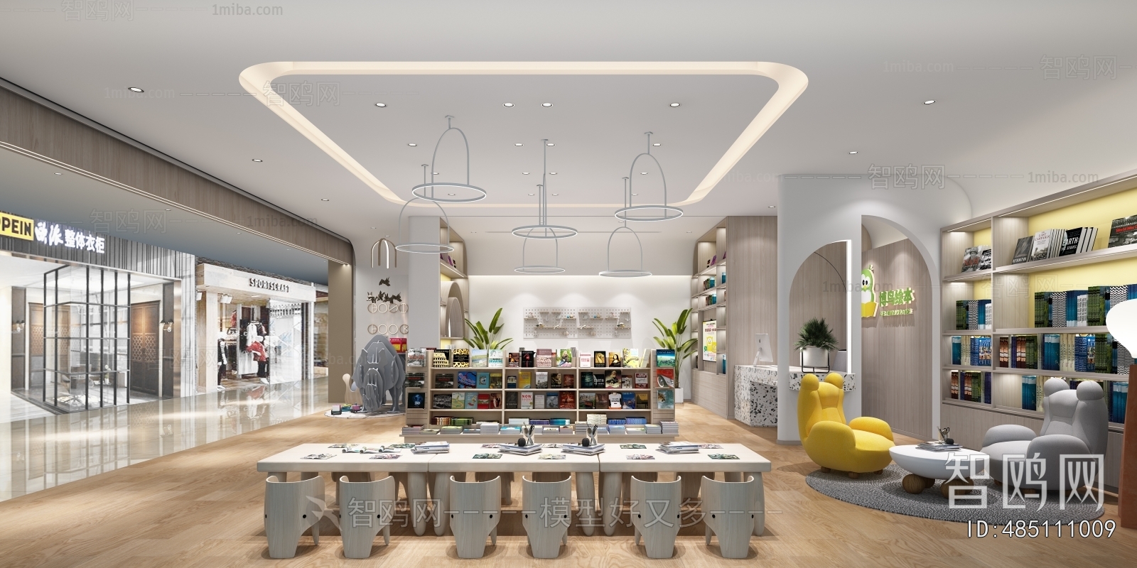 Modern Bookstore Book Bar