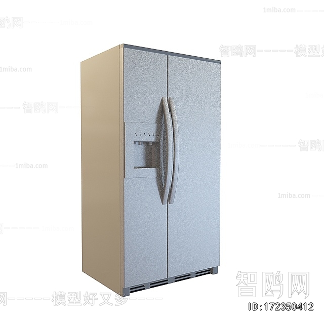 Modern Refrigerator Freezer