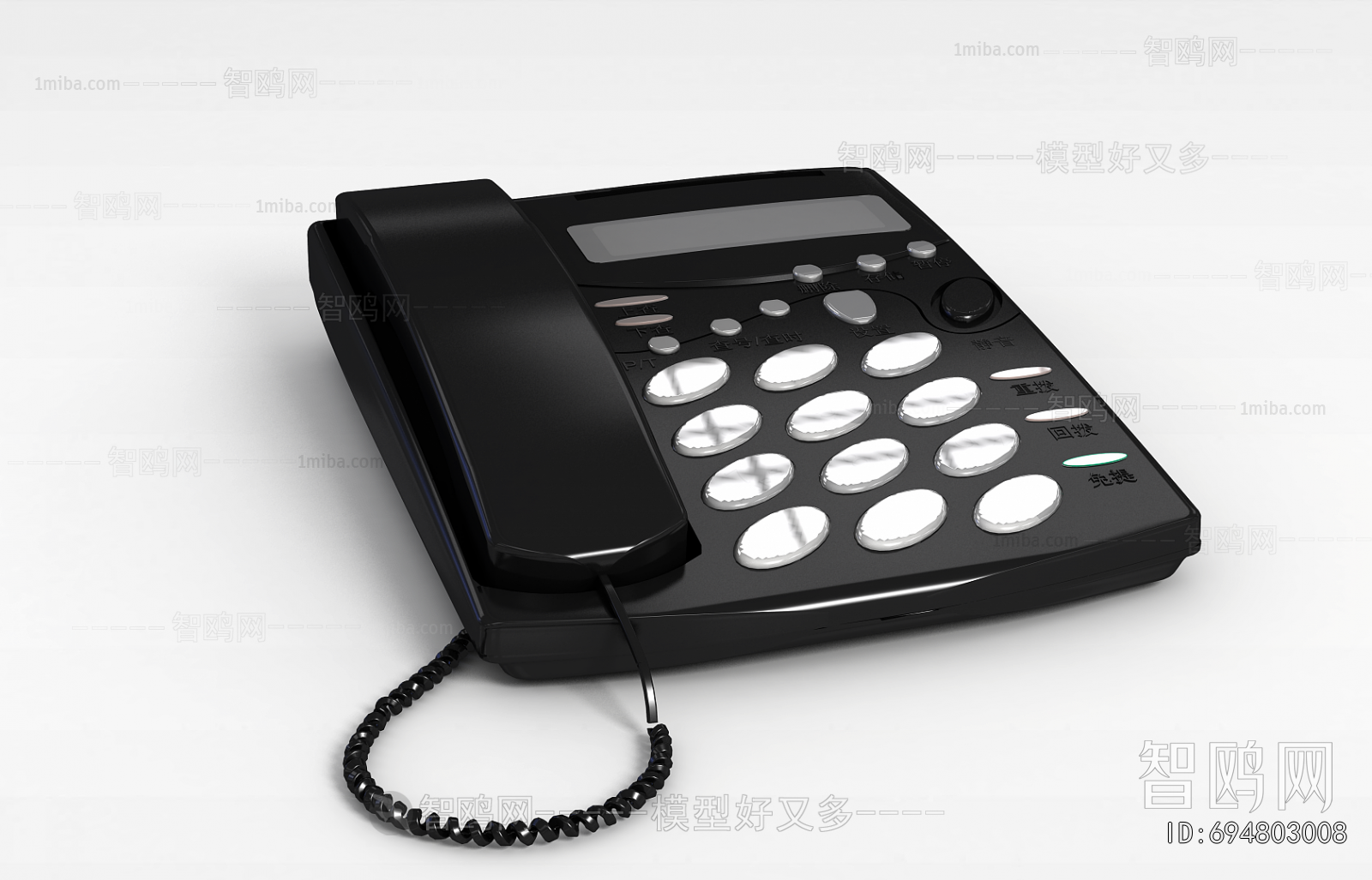 Modern Digital Products