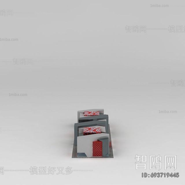 Modern Public Building