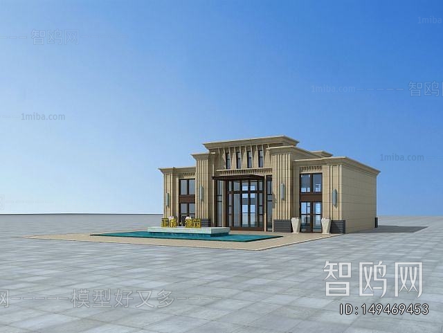 Modern Appearance Of Commercial Building