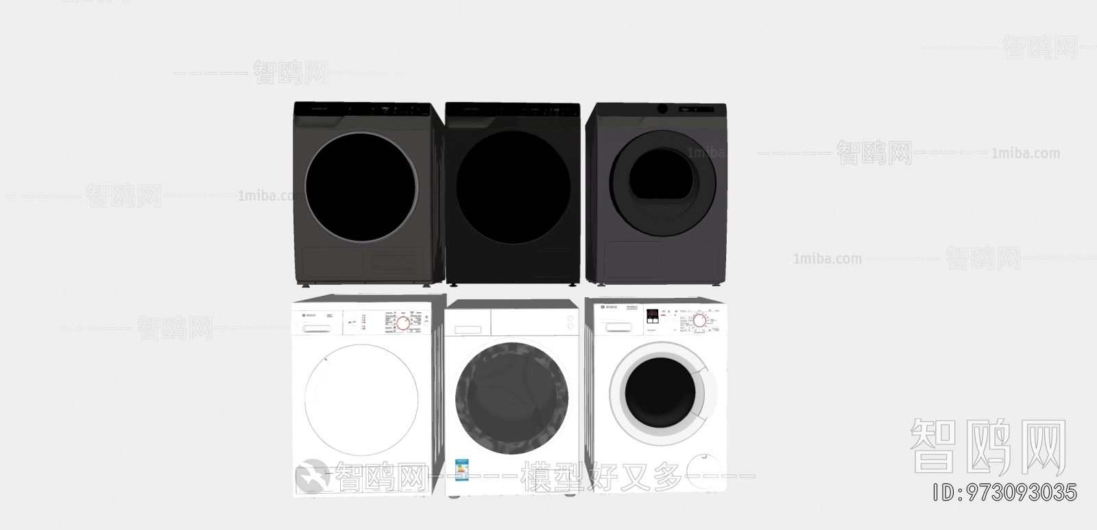 Modern Washing Machine