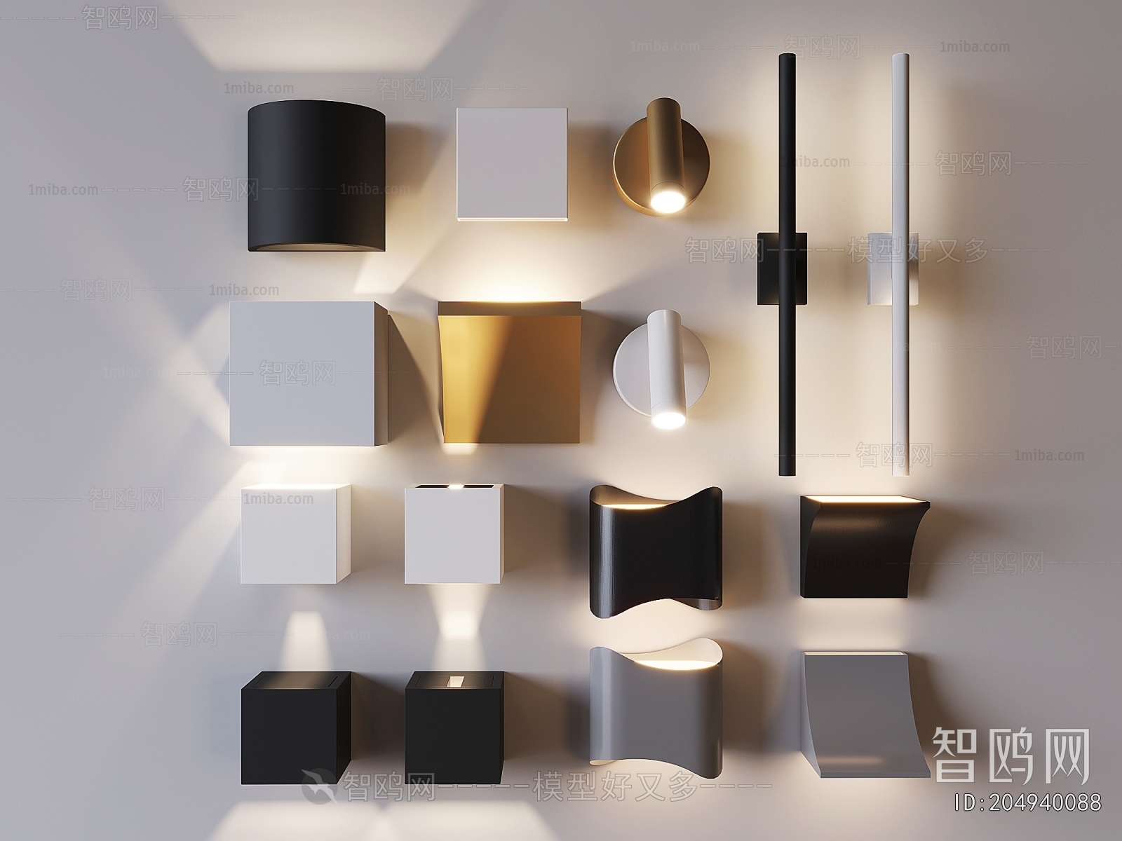 Modern Wall Lamp