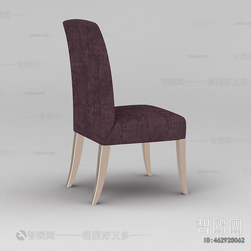 Modern Dining Chair