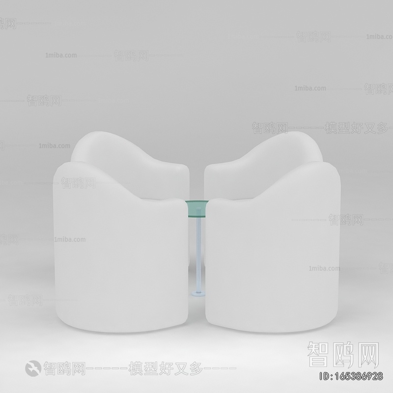 Modern Leisure Table And Chair