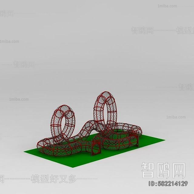 Modern Equipment For Children