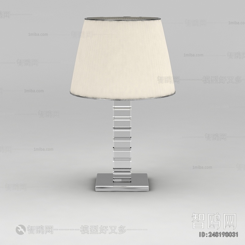Modern Table Lamp