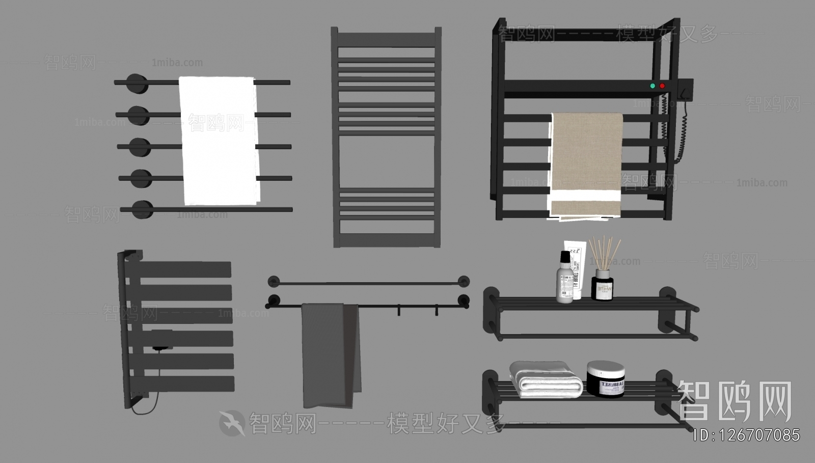 Modern Bathroom Rack