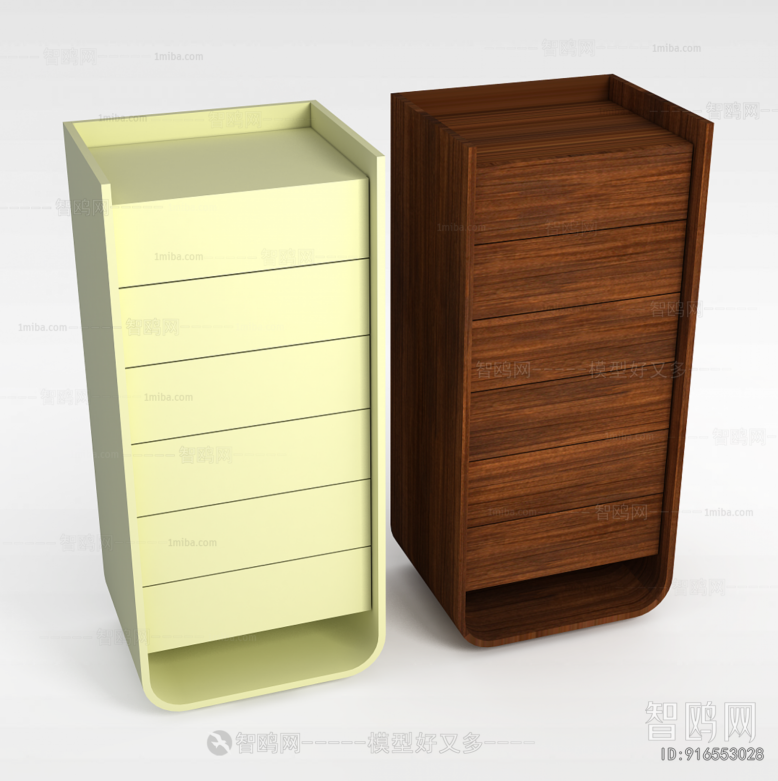 Modern Chest Of Drawers
