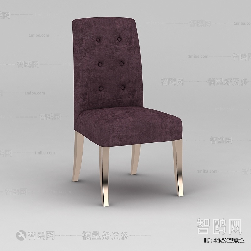 Modern Dining Chair