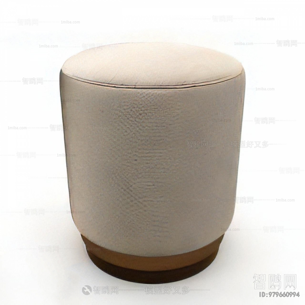 Modern Stool