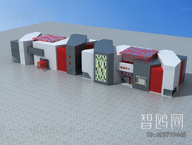 Modern Public Building