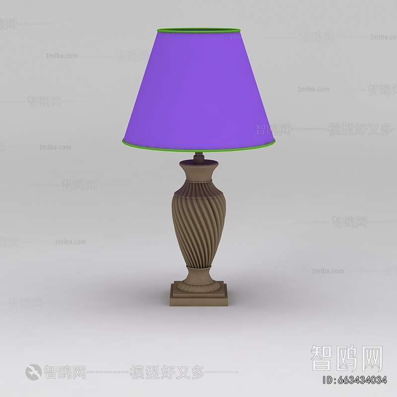 Modern Table Lamp