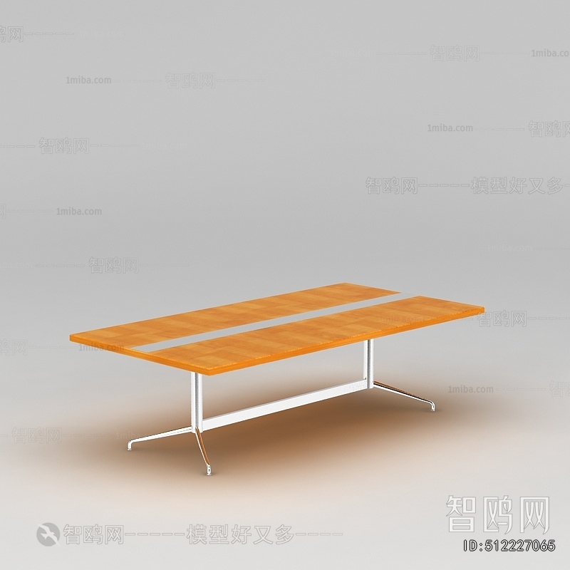 Modern Conference Table